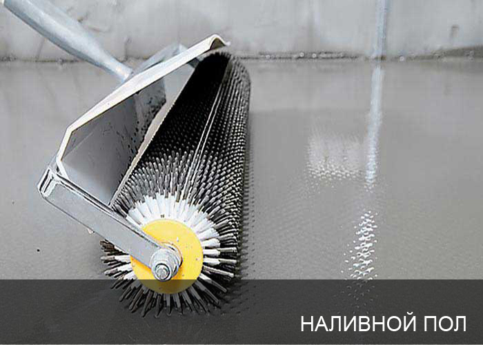 �������� ���