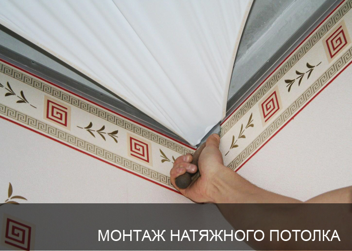 �������� �������