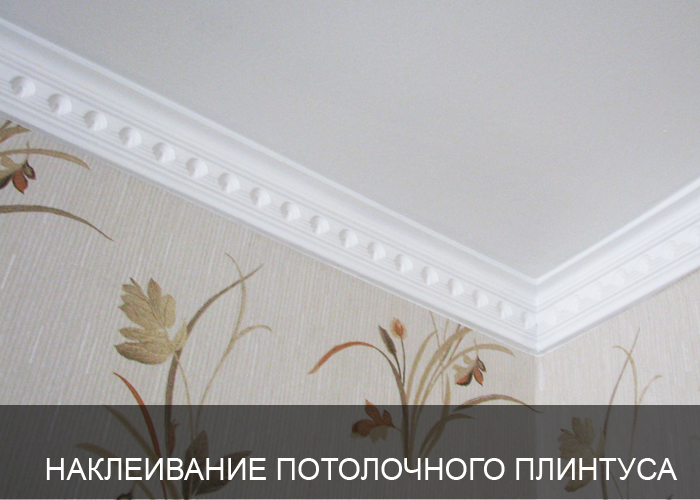 ���������� �������