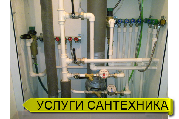 ������ ���������� � �����