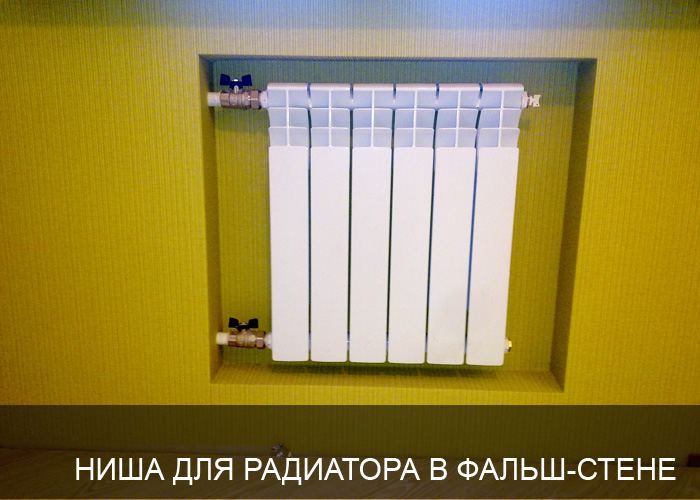 ��������� ���������