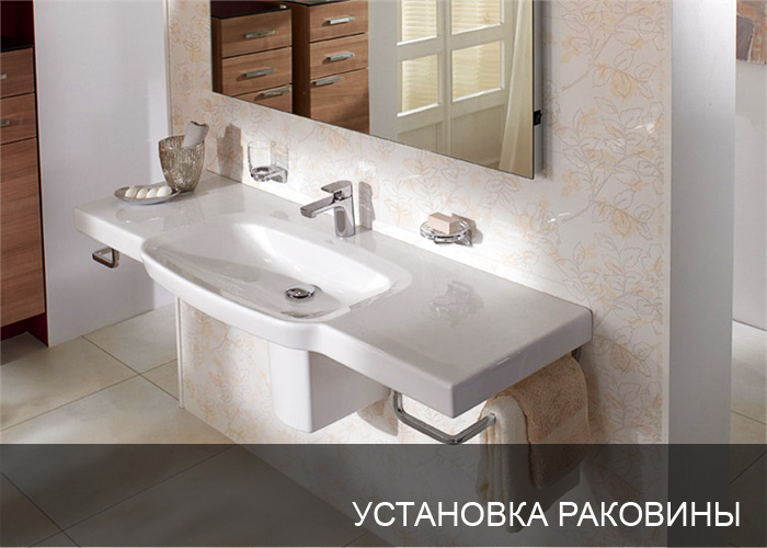 ��������� ��������